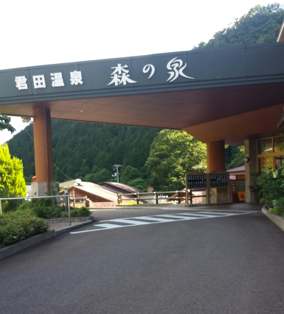 20160709_174515.jpg